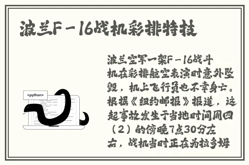 嗯哼快拔出去我是你麻麻